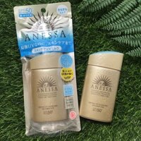 🌻[ CHÍNH HÃNG 100% ]🌻Kem chống nắng Anessa Shiseido 60ml SPF50 PA++