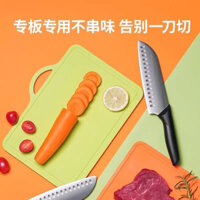 [ CHÍNH HÃNG ] Ấm, bình siêu tốc đa năng ankale . Màn hình led, phím cảm ứng. Đun nước, pha trà. Tặng kèm lồng hấp