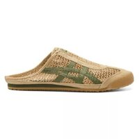 [ CHÍNH HÃNG ]Giày Onitsuka Tiger Mexico 66 Sabot Coffe/Green 1183C123-252