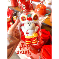 [ Chính Hãng] móc khóa Keychain Starbucks  MINI LION DANCE- SS 2025
