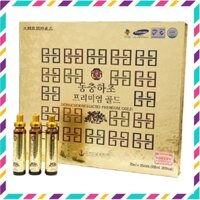 [ Chính Hãng ] Nước Đông Trùng Hạ Thảo DongChoongHaCho Premium Gold Hàn Quốc, Hộp Vàng 20 Ống * 20ml, Bồi Bổ Sức Khỏe