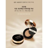 [ CHÍNH HÃNG ] PHẤN NƯỚC CORTHE TONE 21