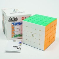 ✅ [Chính Hãng] Rubik YuXin Little Magic 5x5 M Có Nam Châm 5x5x5 Cube.