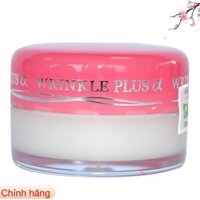 [ CHÍNH HÃNG ] Son Dưỡng Môi đào thải chì, giúp căng mọng tự nhiên Naris Wrinkle Plus Alpha Super Lip Repair - lggo