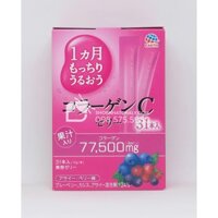 [ CHÍNH HÃNG ] Thạch Collagen Otsuka Skin C Japan Placenta Jelly 77500mg Nhật Bản hương việt quất