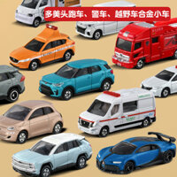 & Chính hãng & TOMY (Tomica) Đồ chơi mô hình ô tô hợp kim Xe thể thao Lamborghini