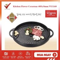 ( Chính Hãng)Khay nướng vỉ nướng Hàn Quốc Kitchen Flower Cerastone 405x34mm NY1160