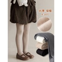 [ Chọn màu] QUẦN TẤT LEN DÀY SIÊU ẤM CHO BÉ- HÀNG QCCC