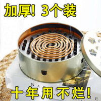 🔥 Chóng Cháy 🔥 Hộp đựng hương muỗi khay đựng nhang muỗi Tiện Dụng Chóng Nhiệt có hàng sẵn đựng nhang muỗi có nắp đậy Hộp / Khay Đựng Nhang Muỗi ✯Thép không gỉ Chống Muỗi Tấm Khay Giá Đỡ Hộ Gia Đình Có Nắp Gắn Ash Hương Bếp Ngoài Trời Muỗi Hương Hộp Văn