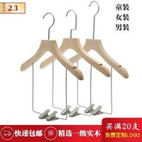 🔥 chống trượt 🔥 móc quần áo trẻ em Móc Quần Áo Trẻ Em móc phơi đồ em bé Móc treo quần áo đa năng kích thước nhỏ cho trẻ em gia dụng có hàng sẵn ☬Cửa Hàng Quần Áo Đặc Biệt Dày Gỗ Không Sơn Gỗ Chắc Chắn Quần Áo Nữ Trẻ Em Một Mảnh Phù Hợp Với Quần Áo Treo