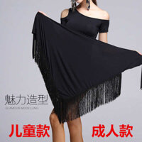🔥 Chuyên Nghiệp 🔥 Latin bé gái váy Bộ trang phục biểu diễn khiêu vũ latin Trang phục khiêu vũ latin Latin cho bé có hàng sẵn Chuyên nghiệp Tốt Nghiệp Cuộc Thi Hiệu Suất Huấn Luyện Mặc Latin Váy Mùa hè ☼Mới Khiêu Vũ Latin Tạp Dề Tua Rua Tam Giác Váy Trẻ