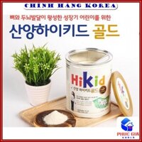 [ Chuyên Sỉ ] Sữa Dê Hikid Nội Địa Hàn Quốc, Hộp 700gr