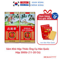 [ Chuyên_Korea] [HÀNG NHẬP KHẨU] Sâm khô hộp thiếc 300g (11-20 củ/ /hộp)