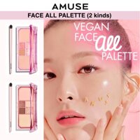 * Clearance * [AMUSE] Vegan Face all Palette - Phấn mắt, phấn má hồng và Highlighter tất cả trong một (2 loại + cọ)