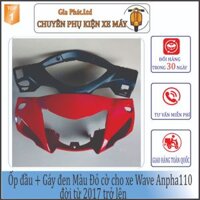 [ CÓ BÁN LẺ] Ốp đầu Màu ĐỎ CỜ + Gáy đen cho xe Wave Anpha 110 đời từ 2017 trở lên