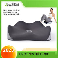 [ Có Đai Cài ] Đệm / Gối Lót Ngồi Văn Phòng Chống Bệnh Trĩ, Giảm Đau Mỏi Cột Sống Bằng Cao Su Non Thế Hệ Mới SBK201