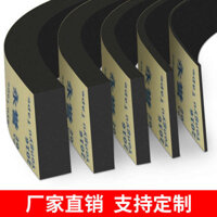 🔥 có hàng sẵn 🔥 Băng xốp EVA Băng 2025 keo một mặt Băng đệm cách âm Băng xốp chống va chạm Bọt Xốp Dính Niêm Phong Mạnh Mẽ Đệm Chống Sốc xốp chống sốc ▲Miếng đệm xốp một mặt có keo dán xốp xốp eva tấm tùy chỉnh pin lithium hấp thụ sốc bông đệm bông chốn