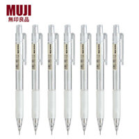 🔥 có hàng sẵn 🔥 bút chì kim 2025 Văn phòng phẩm 0.5 Học sinh tiểu học Không dễ để phá vỡ lõi bút chì ღnhật Bản MUJI Văn phòng phẩm 0.5 Lõi bút chì 2B Bấm trong suốt HB Chống mệt mỏi Bút chì cơ học sinh❧