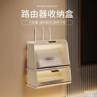 🔥 có hàng sẵn 🔥 có nắp lưu trữ dây dung lượng lớn Hộp lưu trữ bộ định tuyến WiFi hộp lưu trữ Hộp đựng bảng cắm điện đa năng hộp đựng ổ cắm ☁Bộ định tuyến Lưu trữ wifi treo tường Cáp quang không dây TV cho mèo Set-top Box Giá lưu trữ Ổ cắm cắm gắn tường♛