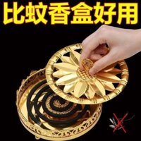 🔥 có hàng sẵn 🔥 đựng nhang muỗi có nắp đậy Chóng Cháy Tiện Dụng Chóng Nhiệt Hộp đựng hương muỗi Hộp / Khay Đựng Nhang Muỗi khay đựng nhang muỗi ☂Hộp nhang chống muỗi chống cháy hộ gia đình bằng thép không gỉ chống muỗi khay nhang có nắp chống muỗi giá n