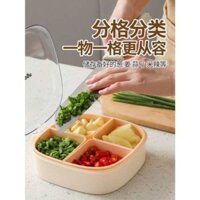 🔥 có hàng sẵn 🔥 Hộp đựng ớt hành tỏi gừng Tươi Giữ Hộp Trang chủ Nhựa Tủ Lạnh Bảo Quản Kín Vỏ Hộp Thoát Nước Bảo Quản Thực Phẩm Có Ngăn Hộp đựng đồ nhà bếp ★Vỏ bếp, Hộp bảo quản gừng và tỏi Tủ lạnh Lưới đông lạnh Không có hương vị Hộp bảo quản rau củ Hộ