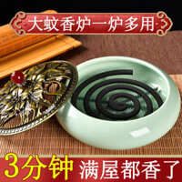 🔥 có hàng sẵn 🔥 Hộp / Khay Đựng Nhang Muỗi Chóng Cháy Hộp đựng hương muỗi đựng nhang muỗi có nắp đậy Tiện Dụng Chóng Nhiệt khay đựng nhang muỗi ✩Giá đỡ bảng điều khiển chống muỗi chống cháy Hộ gia đình Sáng tạo chống bỏng Đầu đốt hương chống bỏng Kích t