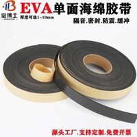 🔥 có hàng sẵn 🔥 keo một mặt Băng Bọt Xốp Dính Niêm Phong Mạnh Mẽ Đệm Chống Sốc đệm cách âm Băng xốp chống va chạm 2025 Băng xốp EVA Băng xốp chống sốc ✥Băng xốp EVA dày một mặt màu đen chắc chắn Băng xốp xốp chống bụi chống va chạm Tấm đệm cách âm khung