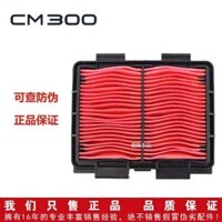 🔥 có hàng sẵn 🔥 máy lọc không khí hiệu quả cao tay nghề tốt Độ bền cao lọc gió ❊Honda Motorcycle CM300 CM500 Air Filter Rebel Rebel Air Filter Hàng chính hãng❁