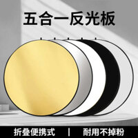 🔥 có hàng sẵn 🔥 Phim PVC phản quang bạc cho studio Giấy phản quang chụp ảnh nền Phim bạc phản quang cho studio Phông nền phản quang stud Tấm phản quang chụp ảnh 5 trong 1 Bảng đèn chiếu sáng chân dung Phông nền chụp ảnh phản chiếu ánh sáng nếp gấp Giấy