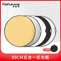 🔥 có hàng sẵn 🔥 Phông nền chụp ảnh phản chiếu ánh sáng Giấy PVC phản quang bạc Phim PVC phản quang bạc cho studio nếp gấp Giấy phản quang chụp ảnh nền Bảng đèn chiếu sáng chân dung Phông nền phản quang stud Tấm phản quang chụp ảnh 5 trong 1 Phim bạc phả