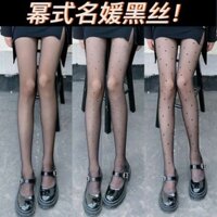 🔥 có hàng sẵn 🔥 Quần tất Mềm mại Thoải mái Đàn hồi cao Quần tất lưới mỏng Mùa Hè 2025 quyến rũ cho nữ Quần tất siêu mỏng Vintage Thanh lịch Thời trang ☚Sức mạnh xã hội đen lụa bướm tình yêu chấm bi quần gợi cảm mỏng trắng jk vớ hoàng gia em gái ngọt ngà