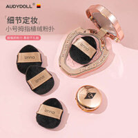 🔥 có hàng sẵn 🔥 Trang điểm làm thủ công Ngón tay cái Đệm trang điểm chuyên nghiệp Bộ bông mút ngón tay Kích thước nhỏ Miếng bọt biển trang điểm Phấn nền che khuyết điểm mặt chi tiết Mút đệm khí ✍Ngón Tay Cái Đổ Bột Puff Kích Thước Nhỏ Blush Bột Puff Set