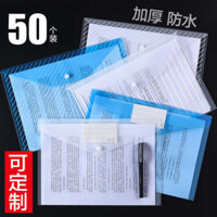 🔥 có hàng sẵn 🔥 Túi Nhựa pp Trong Suốt Đựng Hồ Sơ túi đựng tài liệu Chống thấm nước tài liệu Dụng Cụ Lưu Trữ Giấy Tờ Túi Đựng Tài Liệu túi đựng giấy thi của học sinh túi clear bag ★Dày 50 A4 Snaps Túi Tập Tin Nhựa Dày Trong Suốt Tập Tin Dữ Liệu Túi Bảo