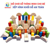 ( CÓ HỘP ĐỰNG ) Bộ Xếp Hình 100 Khối Gỗ Màu Sắc Bắt Mắt Cho Bé Thỏa Sức Sáng Tạo