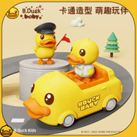 [ CÓ SẴN - CHÍNH HÃNG - BDUCK ] Xe Điều Khiên Từ Xa Cho Bé Chính Hãng B Duck , Họa Tiết Vịt Có 2 màu Xanh/Vàng , Qùa Tặn