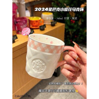 🌸 CỐC 𝐒𝐓𝐀𝐑𝐁𝐔𝐂𝐊 𝐒𝐀𝐊𝐔𝐑𝐀 𝟐𝟎𝟐𝟒 🌸KADUNG