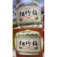 🍶🍣🇯🇵 CỐI RƯỢU SAKE NHẬT - Shochiku Meishi "Sushi" Fujimori Takara Shu 1.8L 🇯🇵