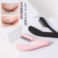 可 睫 Comb Lông mày Bàn chải lông mi, Clear Nhỏ Bàn chải Đầu Mascara Công cụ trang điểm chống nước nữ kẹp mi the face shop