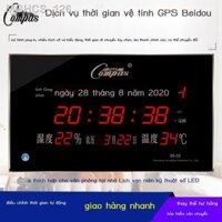 ☄ Combas GPS Bắc Đẩu vệ tinh định thời gian đồng hồ điện tử tự động học thời gian phòng thi đồng hồ treo tường kỹ thuật