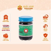 [ COMBO 12 LỌ ] Dầu Cù Là Đen Mặt Trời Đỏ Thái Lan 60g Chính Hãng