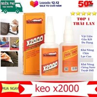 [ COMBO 2 ] Keo x2000 đa năng siêu dính chính hãng dùng dán gỗ dán giày dép dán thủy tinh keo dán kim loại keo dán gốm sứ keo dán nhựa dán cao su Keo x2000 keo siêu dính keo dán đa năng keo x2000 thái lan keo chống thấm nước