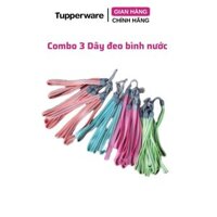 🔥 Combo 3 Dây đeo bình nước Tupperware nhiều màu sắc - dây vải thay thế năng động cho bình nước - màu sắc ngẫu nhiên
