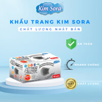[ Combo 5 Hộp] Khẩu trang y tế 4 lớp than hoạt tính Kim Sora  - 50 cái/ hộp