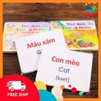 [ ] Combo Thẻ học thông minh ( ẢNH THẬT ) ( ảnh thật ) ANHND3