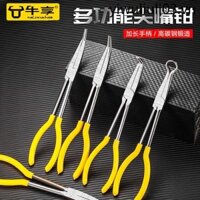 · Cờn n ng g n 🏻 y · Kìm kim mở rộng Kìm ống cong 37cm Kìm kẹp khuỷu tay cực dài 53cm Kìm mũi kim