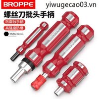· Cờn ng g n} y · BROPPE Pupai Tua Vít Tự Khóa Tay Cầm Mũi Vít Phillips Tua Vít Bit Adapter Bộ tuốc nơ vít tay áo Bộ tuốc nơ vít