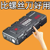 · Cờn ng g n} y · Phillips 24 trong 1 Đa Năng Hộ Gia Đình Phong Cách Mới Máy Tua Vít Sửa Chữa Tua Vít Chính Xác Daquan Hình Đặc Biệt