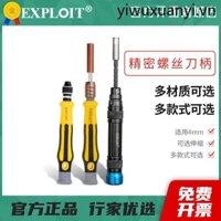 · Cờn ng g n 🏻 y · Tay cầm tuốc nơ vít nhỏ có thể thu vào Tua vít tay cầm nhỏ 4mm Bit Công cụ sửa chữa cờ lê tháo rời tuốc nơ vít nhỏ