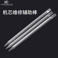 ❈ ❈ Công cụ sửa chữa đồng hồ Thanh cố định chuyển động Hỗ trợ chống trượt Dính keo dính chống tĩnh điện Keo dán đồng hồ Công cụ phụ trợ lắp ráp đồng hồ 250303