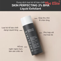 [ Công ty ]Dung dịch loại bỏ tế bào chết Paula's Choice 2% BHA 118ml